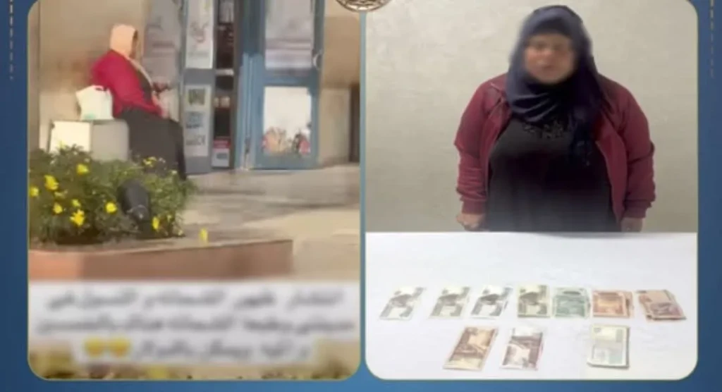 الداخلية:كشف ملابسات مقطع فيديو قيام سيدة بأعمال التسول بالقاهرة