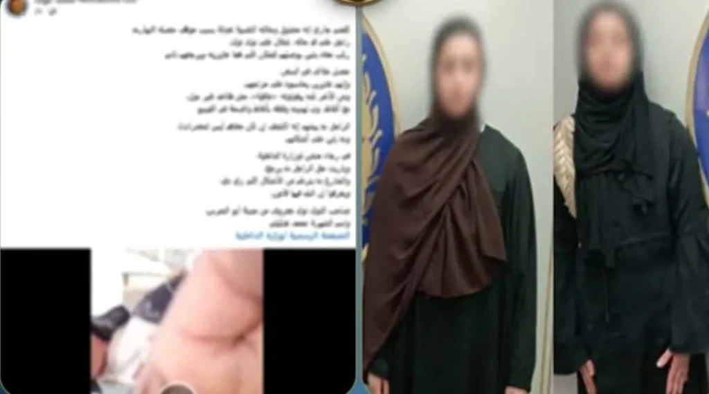 الداخلية:كشف ملابسات اعتداء سيدات علي سائق توك توك بالجيزة