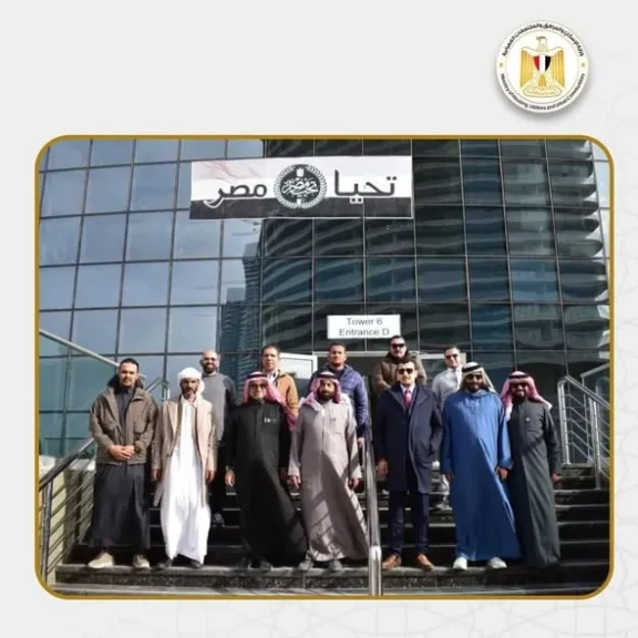 وفد من المجلس الأعلى للاقتصاد العربي الأفريقي يزور مدينة العلمين الجديدة