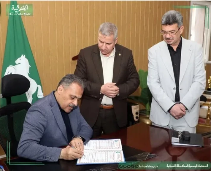 عاجل : محافظ الشرقية يعتمد نتيجة امتحانات الفصل الدراسي الأول للشهادة الإعدادية للعام الدراسي ٢٠٢٦/٢٠٢٥ بنسبة نجاح ٧٠.٣٥٪