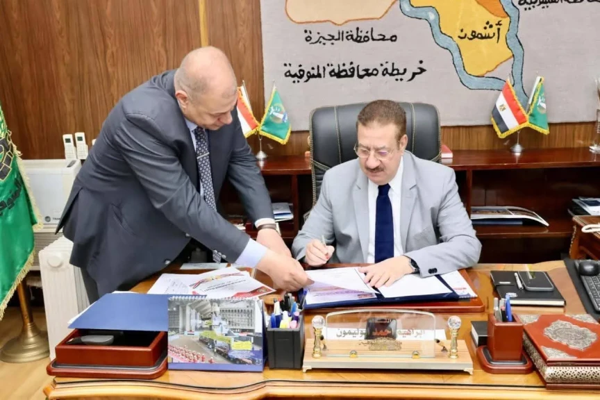 محافظ المنوفية يعتمد نتيجة الشهادة الإعدادية دور يناير 2026 بنسبة نجاح 87,89%