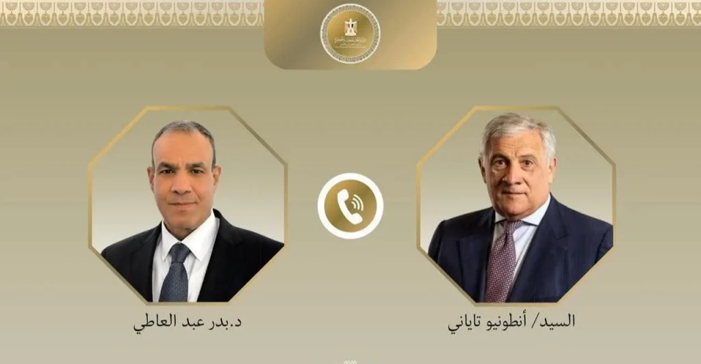 وزير الخارجية يتلقى اتصالاً هاتفياً من نظيره الإيطالي