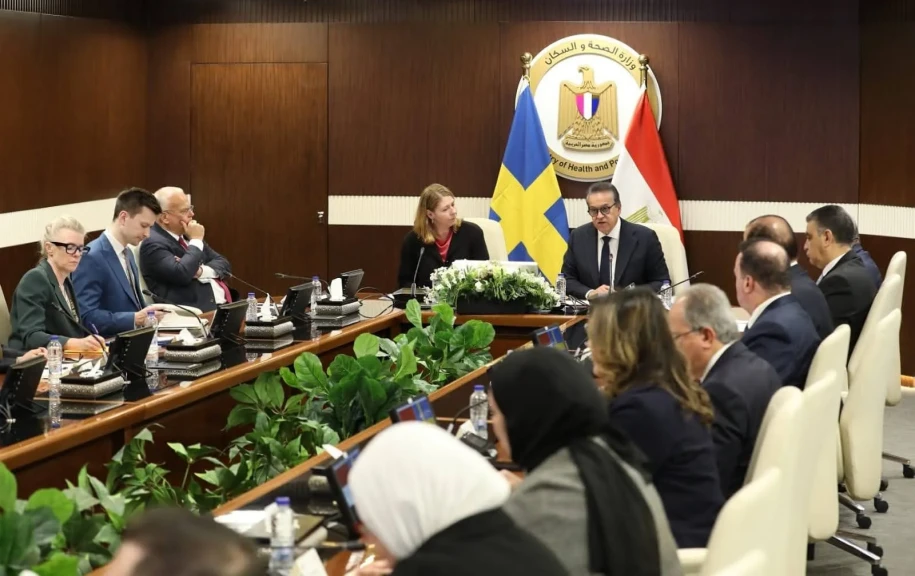 وزير الصحة يبحث مع وفد الشركات السويدية تعزيز الشراكات الاستراتيجية في القطاع الصحي