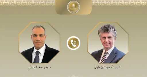 وزير الخارجية ومستشار الأمن القومي البريطاني يبحثان مستجدات الأوضاع الإقليمية