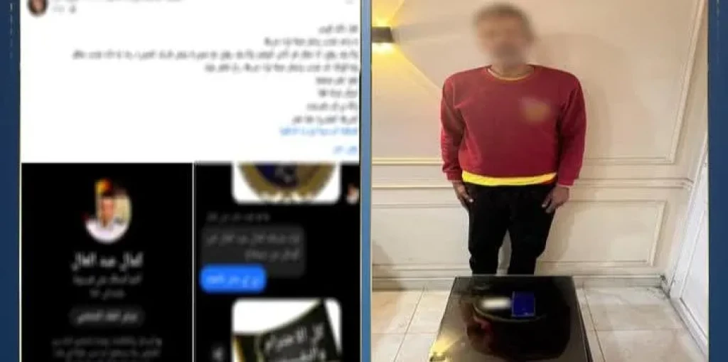 الداخلية:ضبط أحد الأشخاص لقيامه بإنتحال صفة أحد رجال الشرطة فى إطار النصب والإحتيال علي سيدة