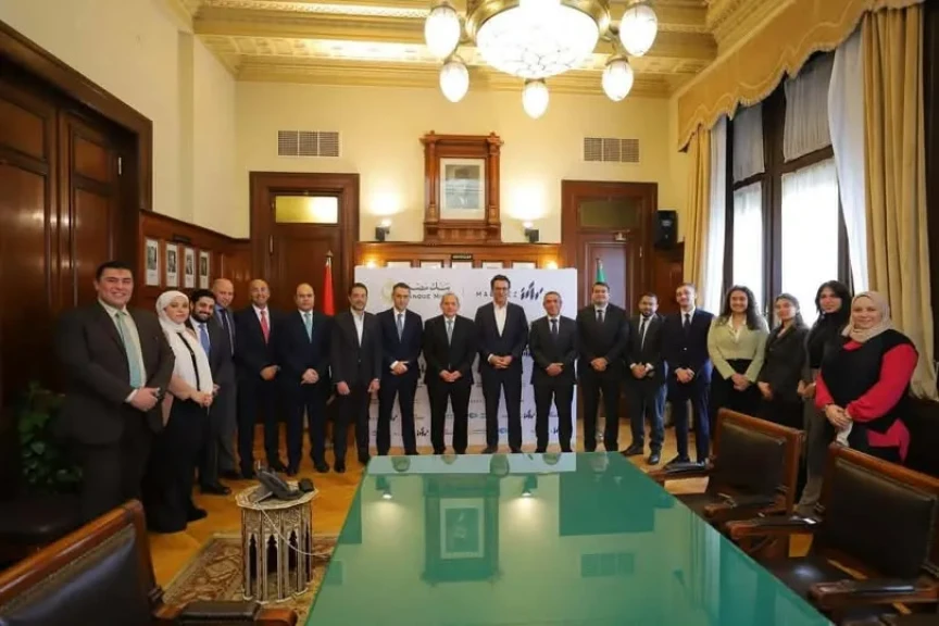 بنك مصر يمنح تسهيلاً ائتمانيًا لشركة ”مراكز” بقيمة 3 مليارات جنيه