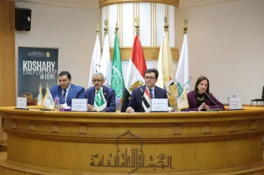 وزير الثقافة يفتتح فعاليات أعمال الملتقى الإقليمى حول “حصر التقاليد الحرفية فى الوطن العربى”