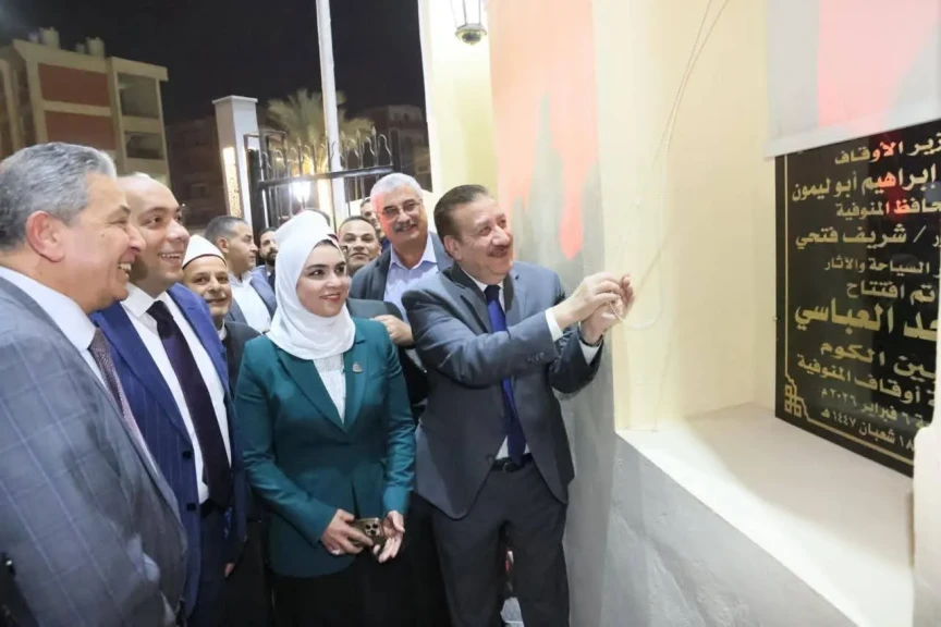 محافظ المنوفية يفتتح المسجد العباسي بشبين الكوم أحد أهم المعالم الإسلامية والتاريخية