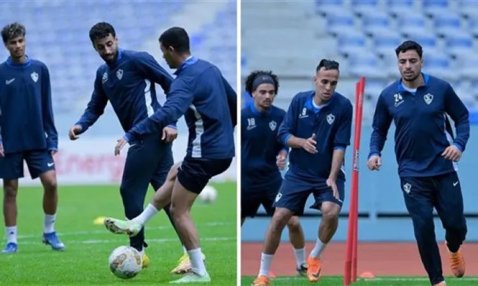 الجهاز الفني للزمالك يُركز على الجوانب الخططية والفنية قبل مواجهة زيسكو في زامبيا
