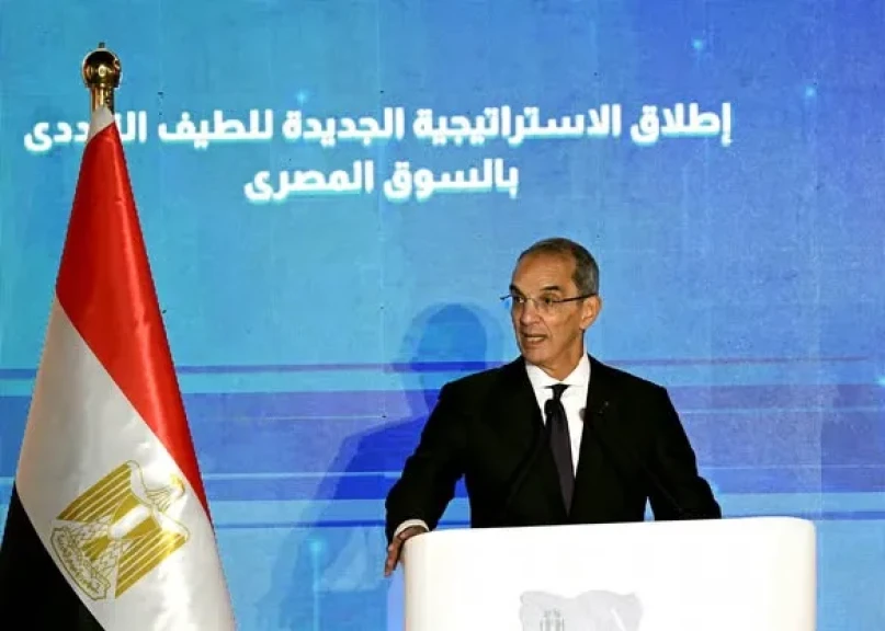 وزير الاتصالات: مضاعفة السعات الترددية المتاحة لمشغلي المحمول على مدار ثلاثين عاما في صفقة واحدة