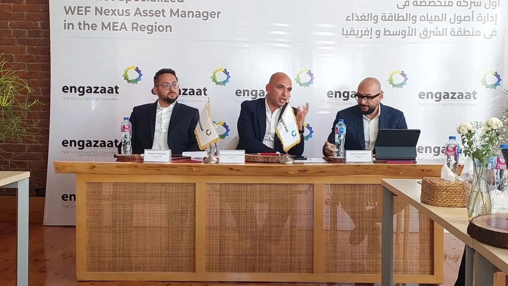 «إنجازات» تستهدف ضخ أكثر من 100 مليون دولار للتوسع الإقليمي في البنية التحتية المستدامة