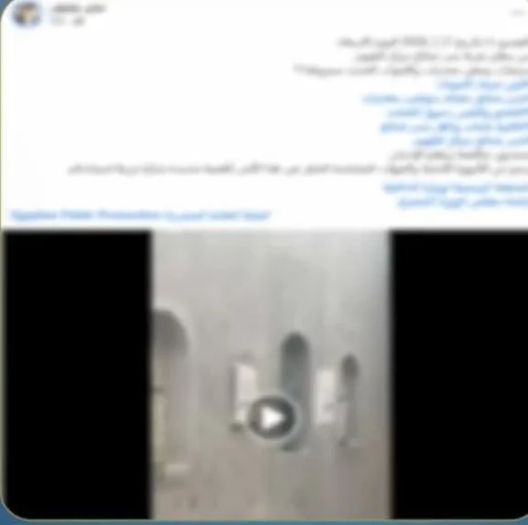 الداخلية:كشف ملابسات واقعة سرقة أبواب مقابر خاصة بعائلة في الفيوم