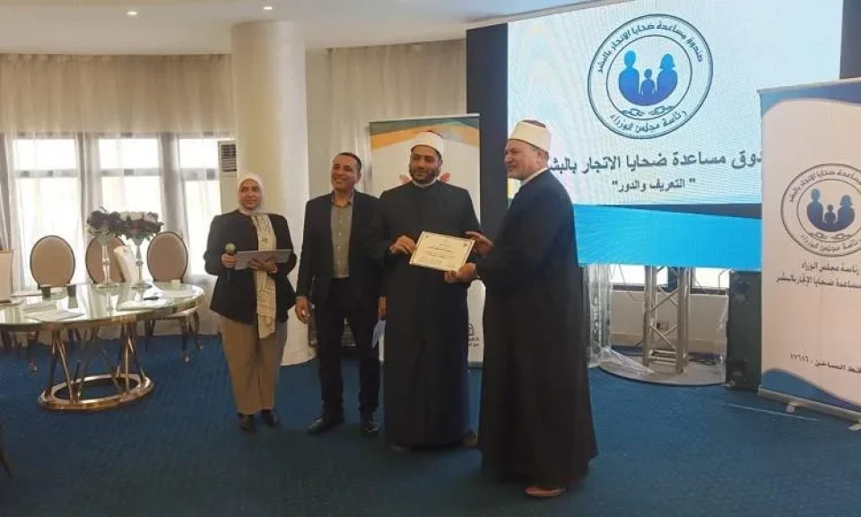 انطلاق فعاليات الدورة التدريبية الأولى للأئمة والواعظات بالدقهلية