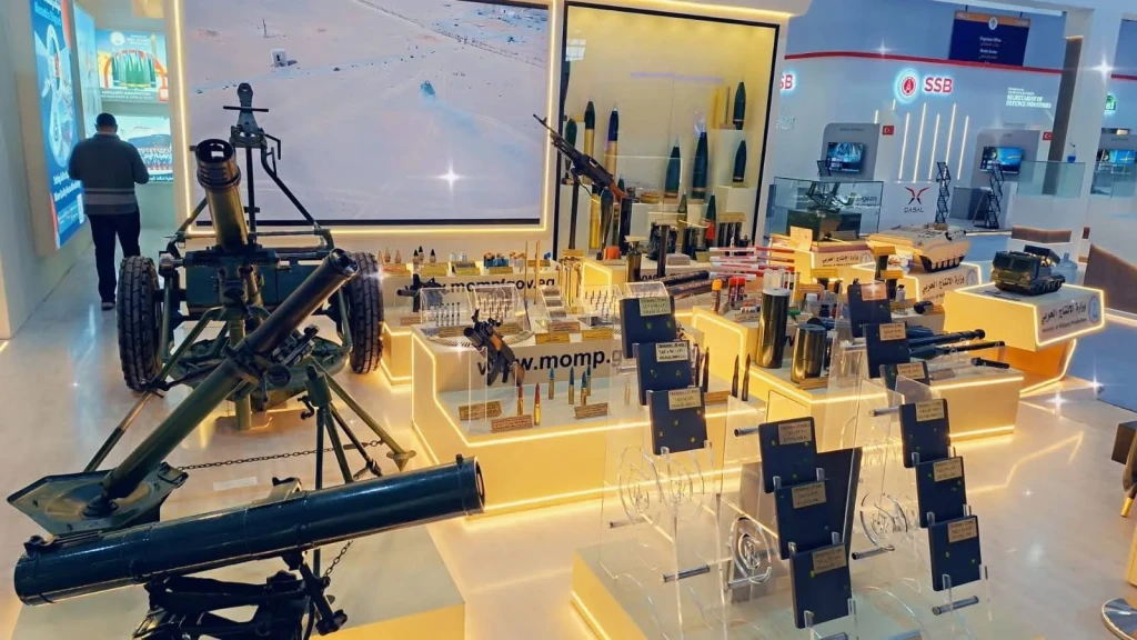 وزارة الإنتاج الحربي تشارك بفعالية في معرض الدفاع العالمي 2026 بالرياض