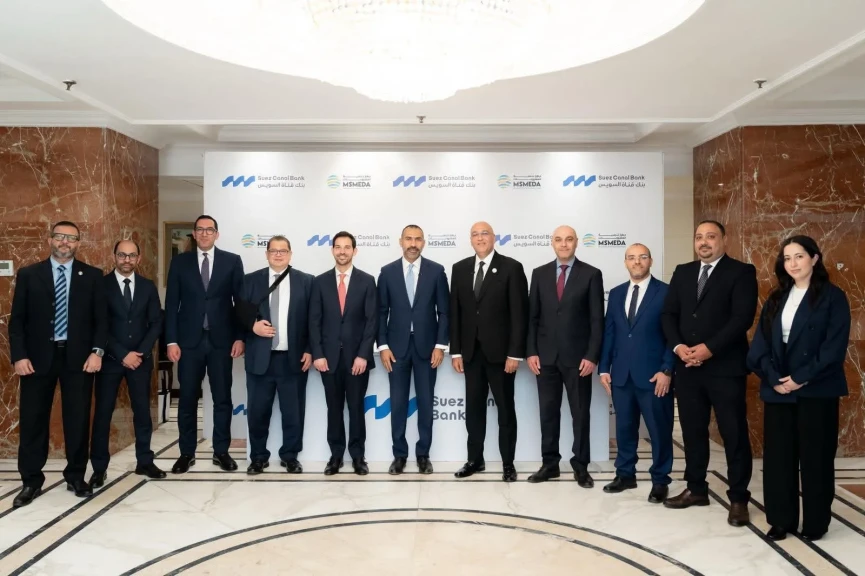 جهاز تنمية المشروعات يقدم تمو يلا ج ديدا لبنك قناة السويس بـنصف مليار جنيه