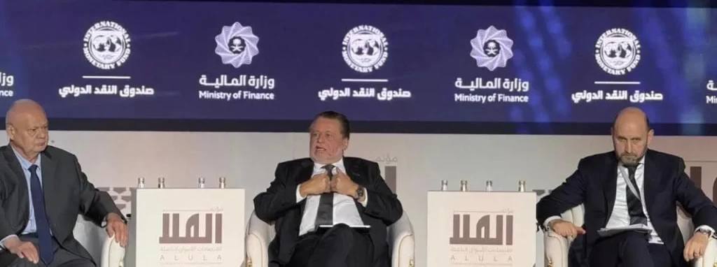 محافظ البنك المركزي المصري يشارك في فعاليات النسخة الثانية من مؤتمر العُلا لاقتصادات الأسواق الناشئة بالمملكة العربية السعودية