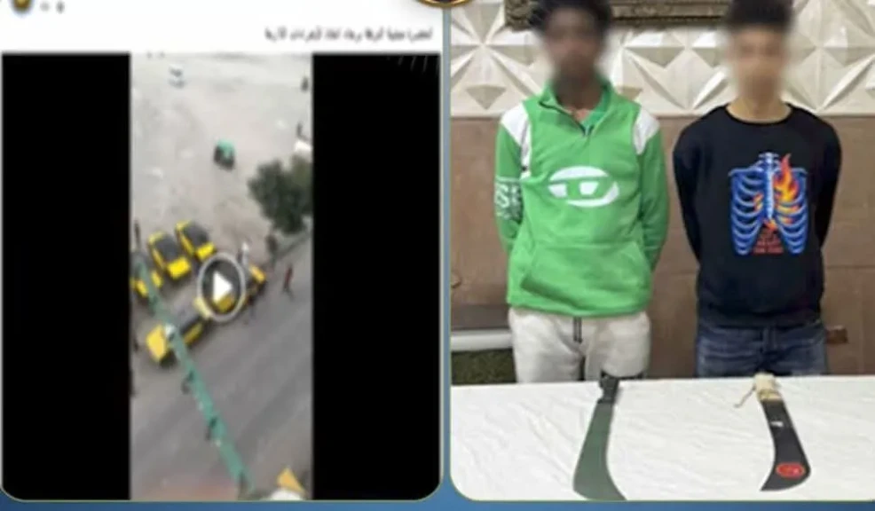 الداخلية:ضبط المتهمين في مشاجرة بالأسلحة البيضاء بالإسكندرية