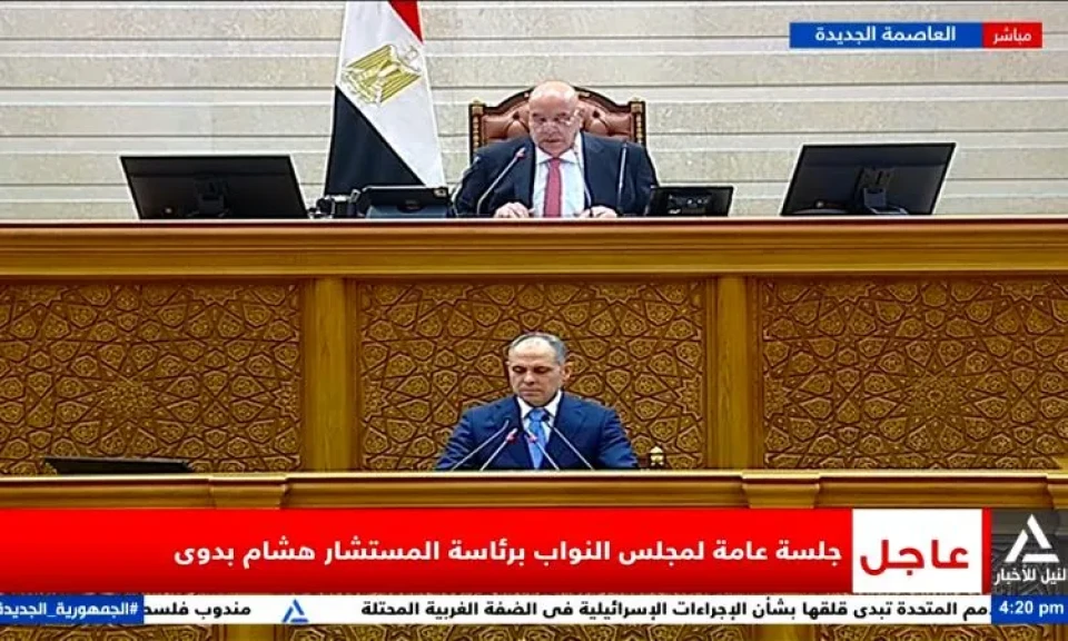 عاجل :مجلس النواب يوافق على التعديل الوزاري في حكومة الدكتور مصطفي مدبولي