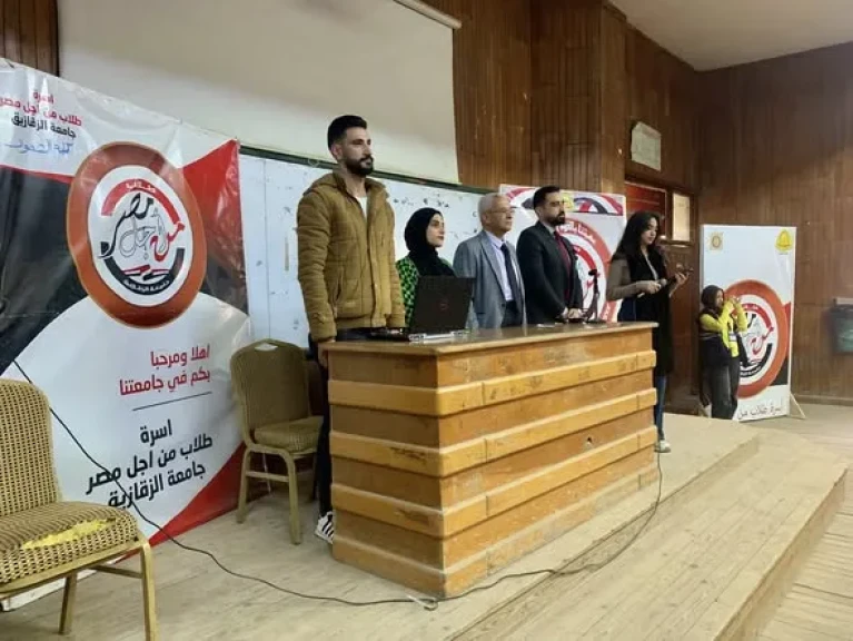 ندوة توعوية بحقوق الزقازيق  حول أهمية المشروع القومي لتجميع وتصنيع مشتقات البلازما