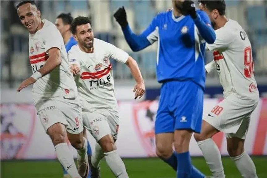 الزمالك يفوز على سموحة بهدف لاشئ فى دورى نيل