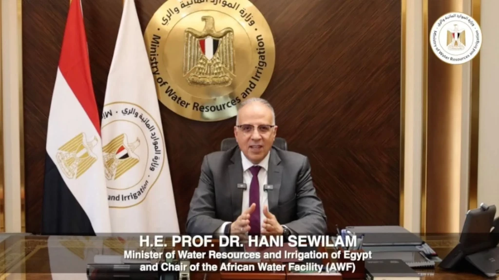 وزير الري يلقى كلمة افتتاحية فى جلسة عرض استراتيجية مرفق المياه الإفريقي ٢٠٢٦ - ٢٠٣٠