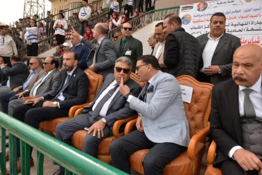 محافظ الدقهلية يشهد نهائي بطولة دوري مراكز الشباب باستاد المنصورة