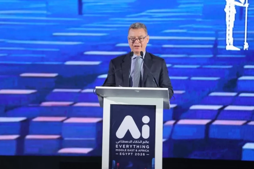 المهندس أحمد الظاهر: استضافة AI Everything تعزز موقع مصر كمركز إقليمي لتطوير وتصدير حلول الذكاء الاصطناعي