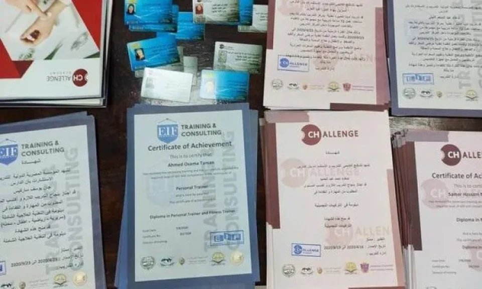 ضبط المدير المسئول عن كيان تعليمي دون ترخيص لقيامه بالنصب على المواطنين