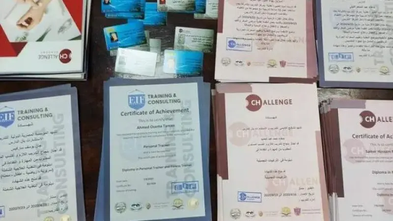 ضبط المدير المسئول عن كيان تعليمي دون ترخيص لقيامه بالنصب على المواطنين