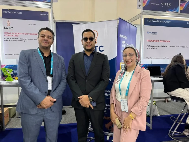 مجموعة شركات ”إضافة” تشارك في قمة Ai Everything لتعزيز نمو الشركات الناشئة