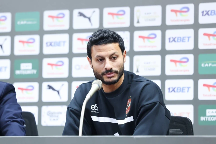 الشناوي: هدفنا الفوز على الجيش الملكي والتأهل كأول المجموعة