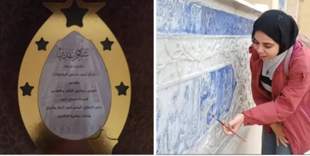 تكريم سلمي أحمد لدورها في حماية التراث الجنائزي والشواهد التاريخية بمقابر الخالدين