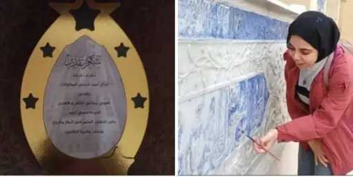 تكريم سلمي أحمد لدورها في حماية التراث الجنائزي والشواهد التاريخية بمقابر الخالدين