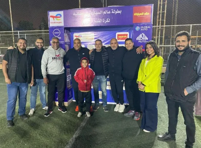 انطلاق ”بطولة عالم السيارات الرمضانية 2026” برعاية توتال إنرجيز للتسويق إيجيبت (كوارتز) ومصرف أبوظبي الإسلامي - مصر