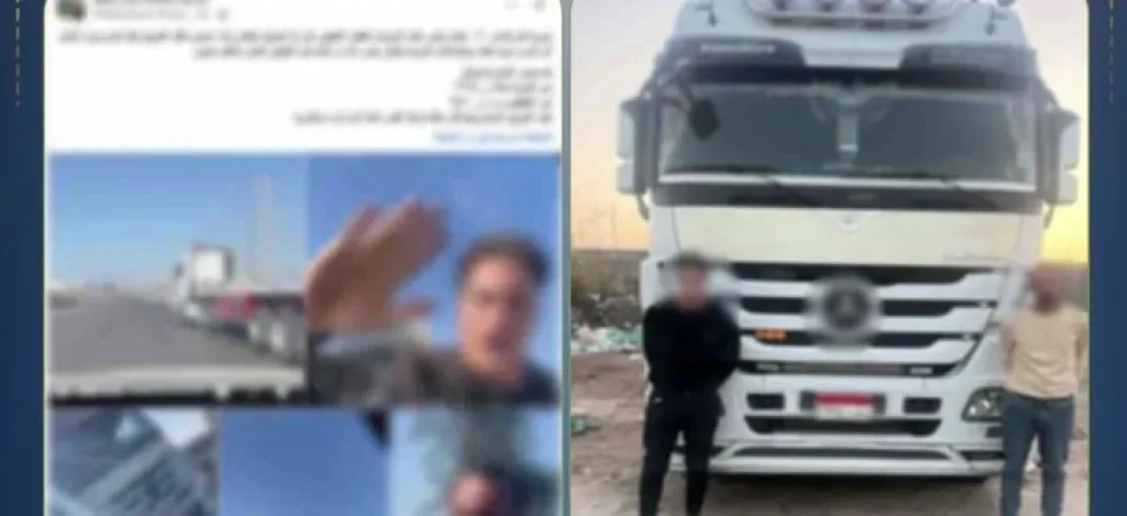 الداخلية: ضبط قائد سيارة نقل مقطورة ومرافقه بالسير بسرعة عالية