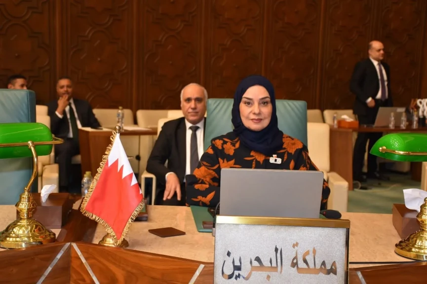 سفيرة مملكة البحرين لدى جمهورية مصر العربية تشارك في احتفالية ”اليوم العربي للاستدامة” بجامعة الدول العربية