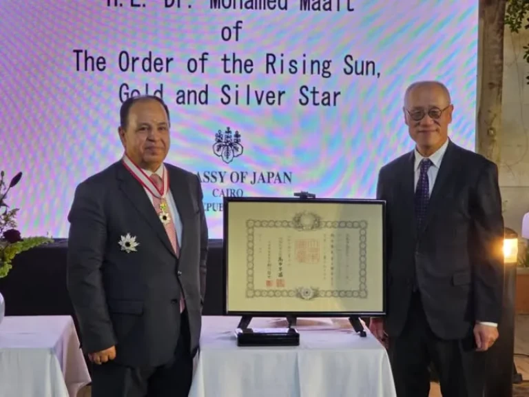 اليابان تمنح ”وسام الشمس المشرقة” للدكتور محمد معيط تقديرًا لدوره في تعزيز العلاقات بين البلدين