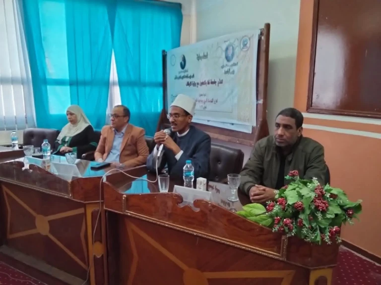 الأوقاف تعقد ندوة توعوية بجامعة قنا تحت عنوان: «تعزيز التماسك الأسري ومواجهة دوافع الانتحار»