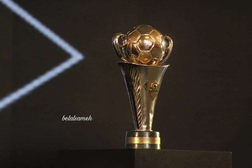 تعرف على نتائج قرعة ربع نهائي كأس الإتحاد الإفريقي لكرة القدم