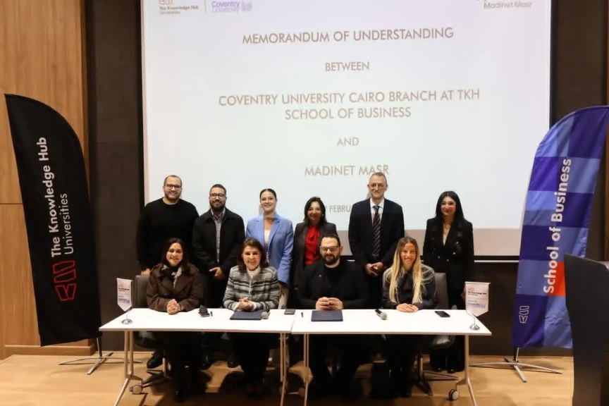 مدينة مصر توقع مذكرة تفاهم استراتيجية مع كلية إدارة الأعمال بجامعة كوفنتري في مصر