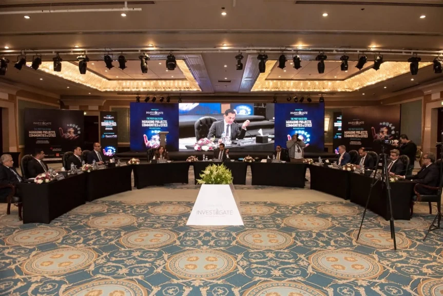 إنفستجيت تستكشف “مرحلة ما بعد البيع: إدارة المشروعات والمجتمعات والمدن”