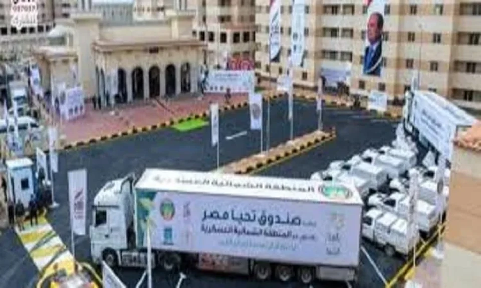 صندوق تحيا مصر ووزارة التضامن ينفذان المبادرة الرئاسية ” أبواب الخير”