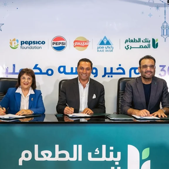 بيبسيكو مصر تطلق حملة «30 يوم خير ولسه مكملين» بالتعاون مع بنك الطعام المصري ومؤسسة راعي مصر