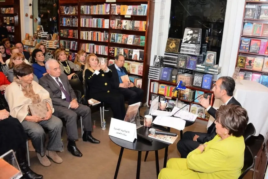 إعلاميات وزوجات وزراء وسفراء يحتفلن بإطلاق ”هن ” ل سراج الدين ياسين