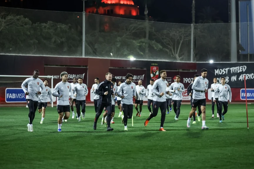 الأهلي يختتم تدريباته استعدادًا لمباراة الجونة