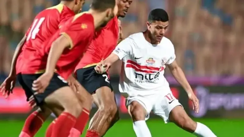 الزمالك يفوز على حرس الحدود بثنائية بدوري نايل