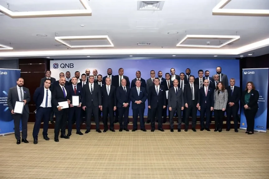 QNB مصر يحتفل بتخريج دفعة جديدة من المختصين في الخدمات المصرفية للمشروعات الصغيرة والمتوسطة