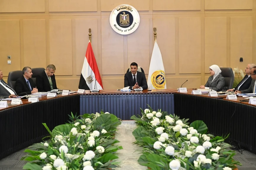 وزير الصناعة يترأس مجلس إدارة مركز تحديث الصناعة لإطلاق مرحلة جديدة ترتكز على الابتكار والاستدامة