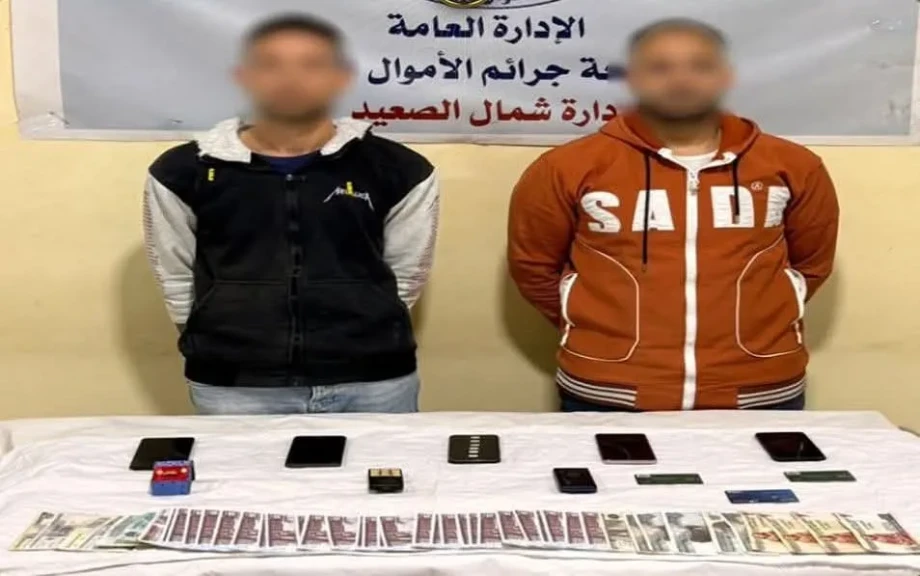 الداخلية: ضبط عدد من الأشخاص لقيامهم بالنصب علي عملاء البنوك عن طريق الاتصال بالمنيا