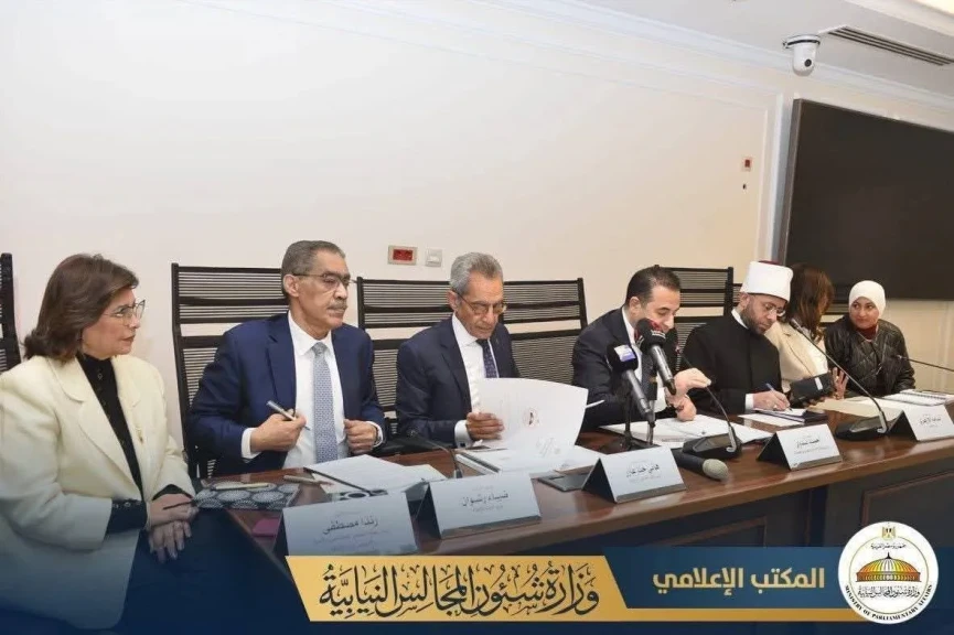 وزير شئون المجالس النيابية يحضر مناقشات لجنة الاتصالات وتكنولوجيا المعلومات بمجلس النواب